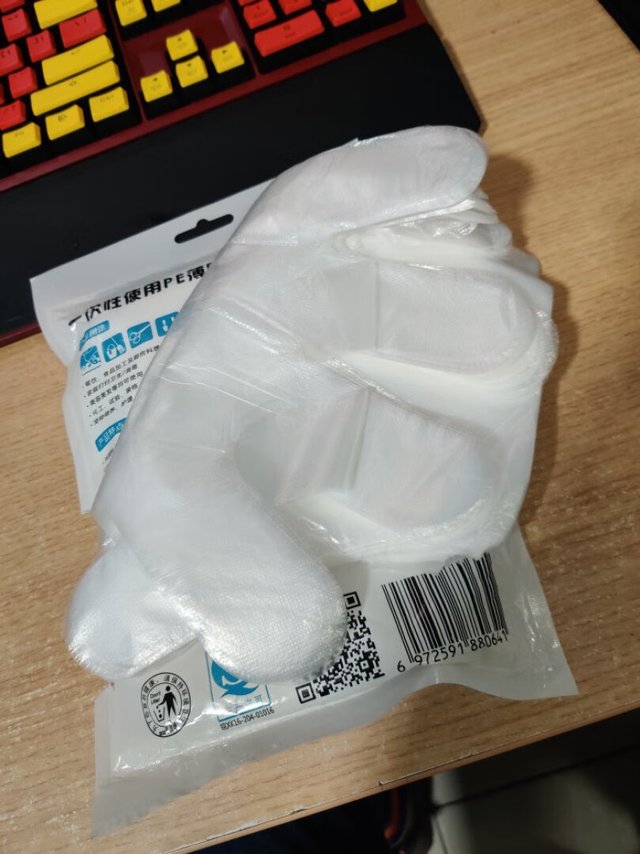 
质量很好的PE手套，我觉得爱吃爱做的家