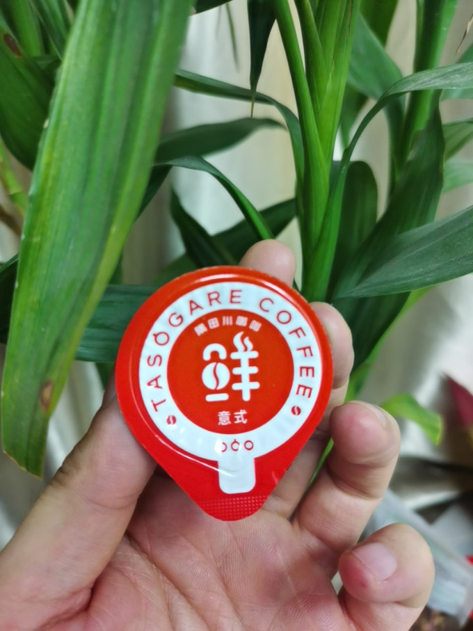 速溶咖啡
