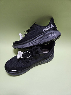 Hoka Clifton 8 言过其实了。。不如美津浓