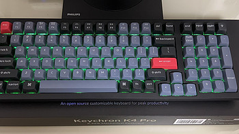 好用不贵的Mac mini键盘-Keychron K4Pro蓝牙有线双模 茶轴 100键客制化机械键盘