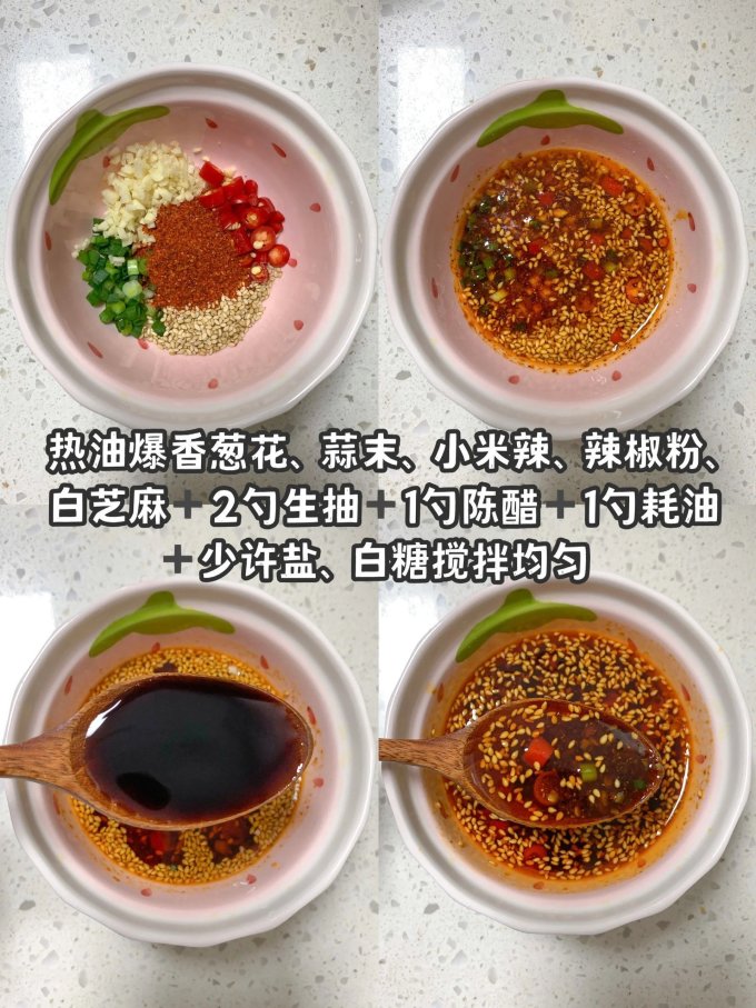 满多多家禽类
