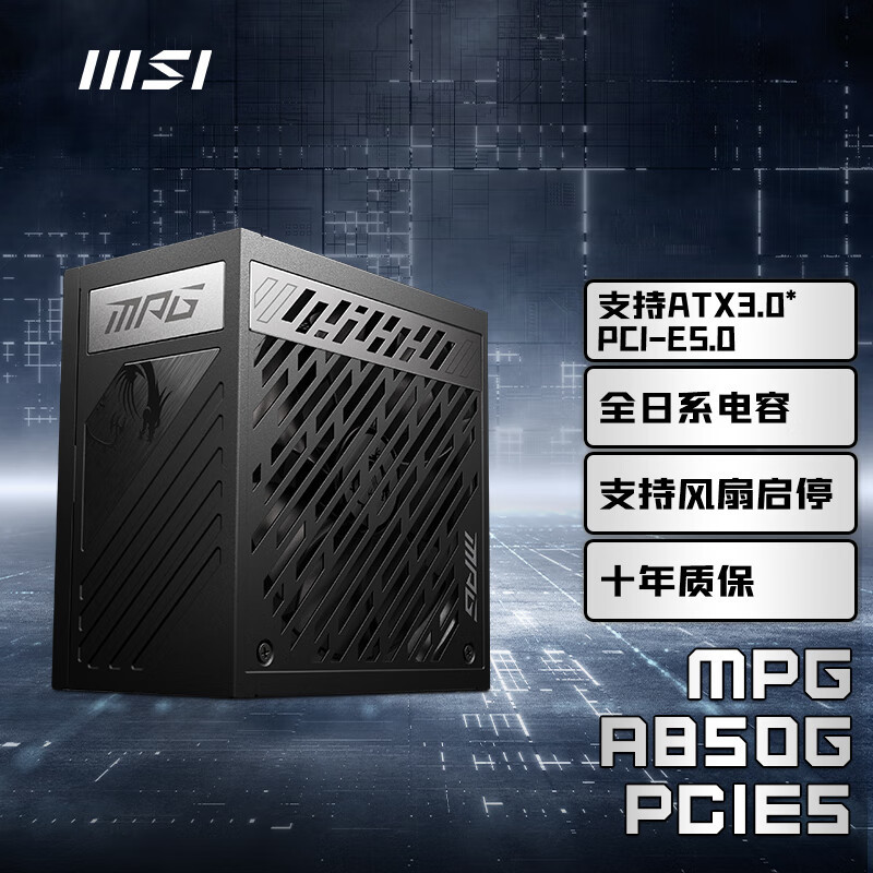 品质优秀，性价比高，光威PCIe 4.0弈系列2TB固态硬盘 评测