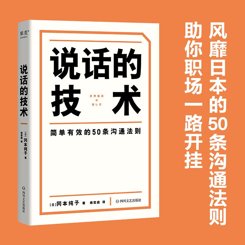 分享最近阅读的几本图书，也许你也看过了～