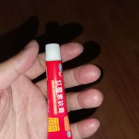 鼻炎出血？试试红霉素软膏吧
