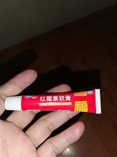 鼻炎出血？试试红霉素软膏吧