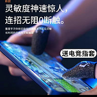 ​OPPOK10Pro钢化膜全屏防摔K10手机膜防指纹高清电竞防爆蓝光k10x好物分享呀冲冲冲买买买买买买买买买买