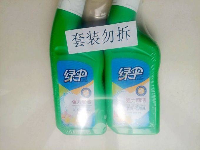 绿伞洁厕剂