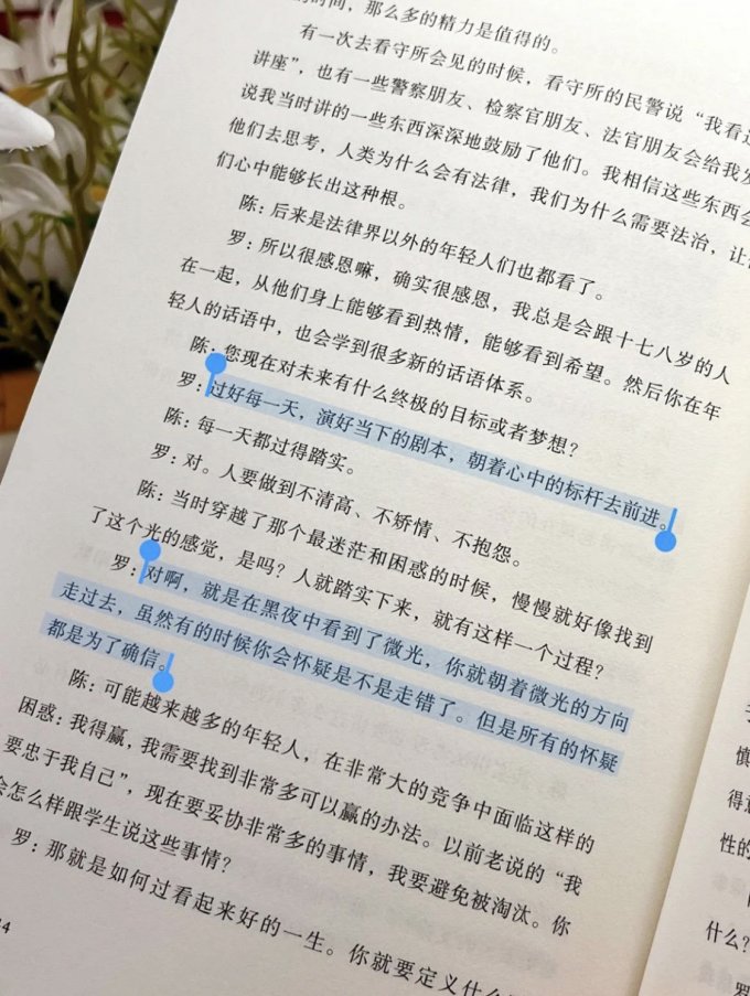 雲南人民出版社法律/法学