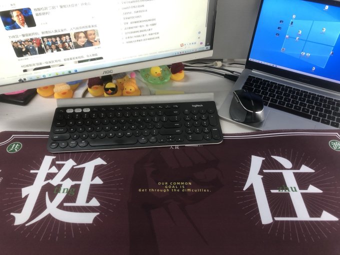 先机鼠标垫