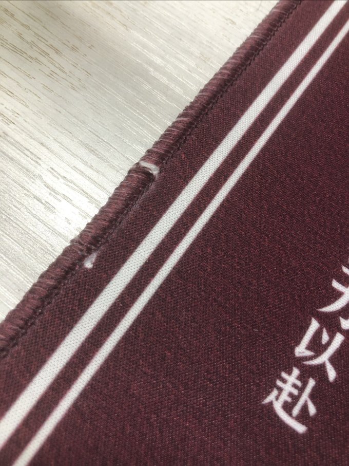 先机鼠标垫