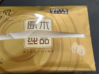 源于纯净，归于健康