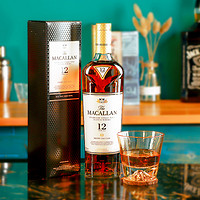 麦卡伦12年MACALLAN雪莉桶单一麦芽苏格兰进口威士忌洋酒700ml