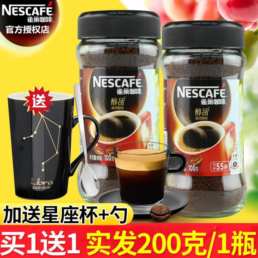 咖啡要好喝,还得这样冲