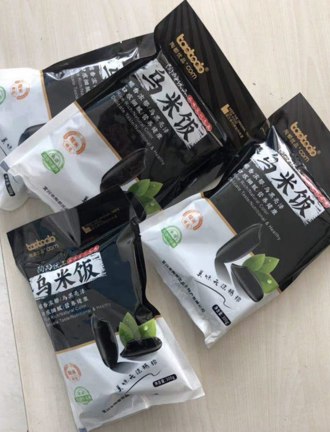 米面杂粮