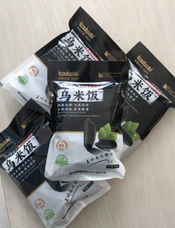 米面杂粮