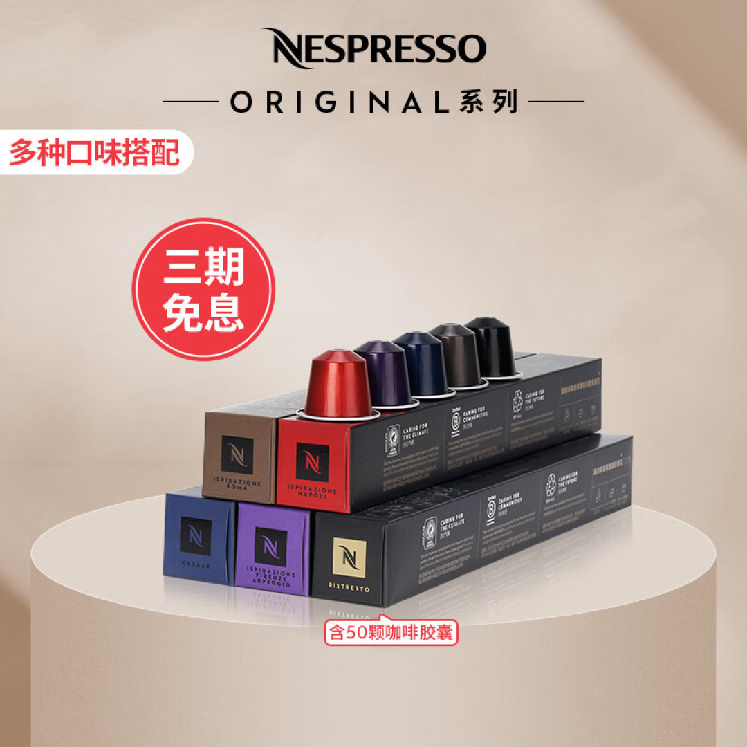 如何喝到一杯口感合格的咖啡