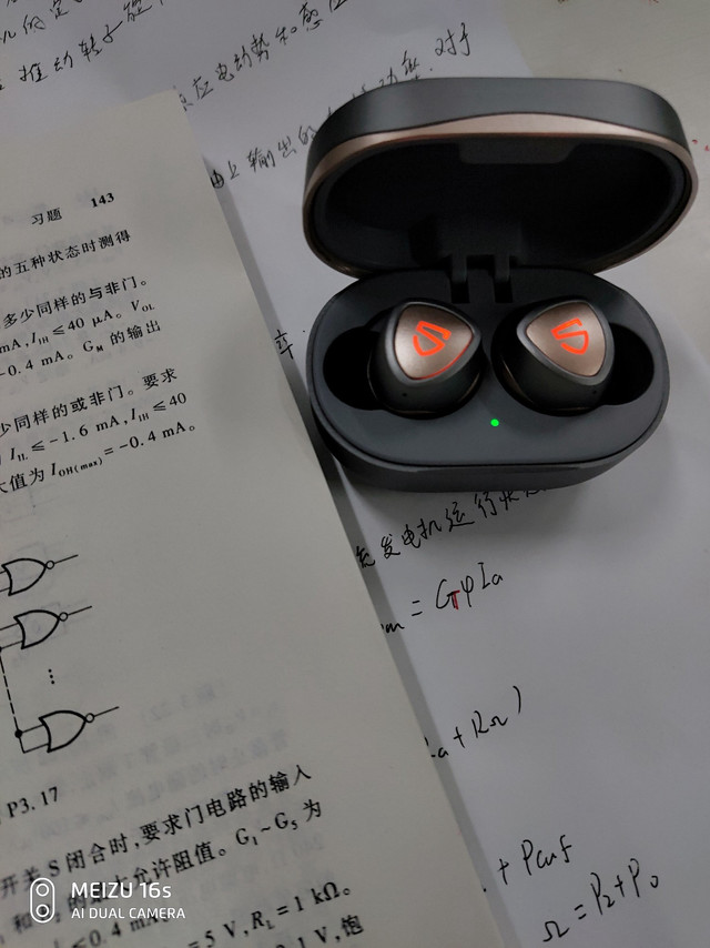 音质非常奈斯外观也很酷就是不知道在