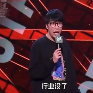 行业地震！多地脱口秀演出被取消 FENDI高奢奶茶只要19元