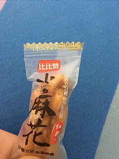 香酥可口的小麻花，解馋神器。