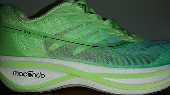 什么样的跑鞋能让你同心率下配速提高20秒？