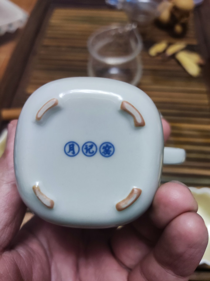 茶具