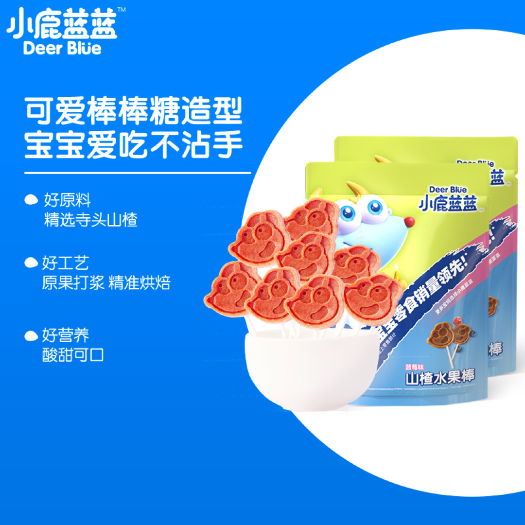 分享我私藏的零辅食囤货清单,这5款单品怎么买都不会错,质价比高、孩子爱吃!