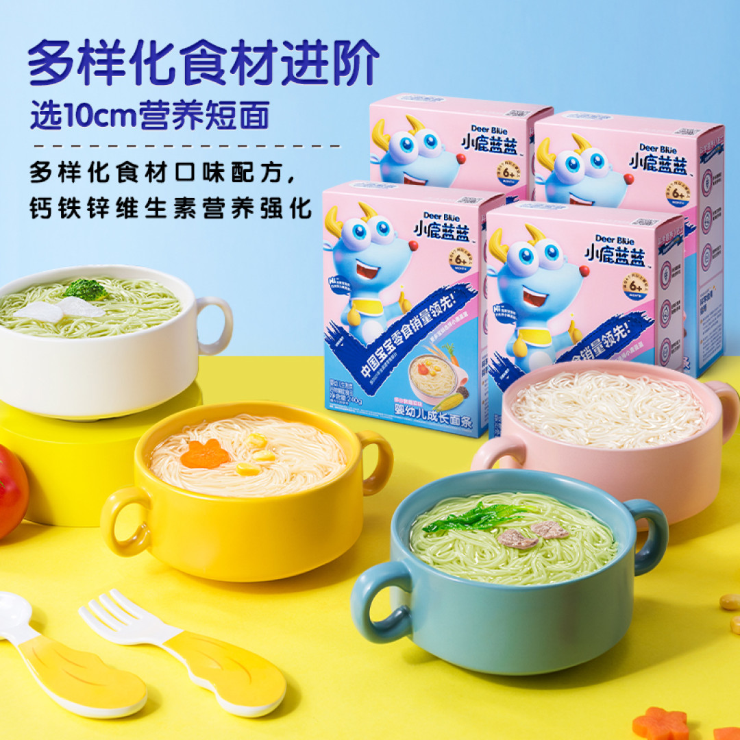 分享我私藏的零辅食囤货清单,这5款单品怎么买都不会错,质价比高、孩子爱吃!
