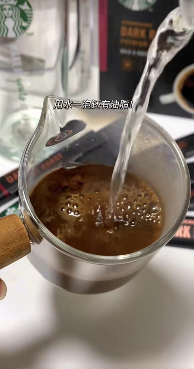 星巴克速溶咖啡