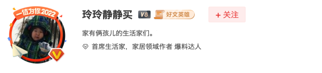 【实测实说】儿童节大礼包——快来0元申领大小朋友都喜欢的礼物!