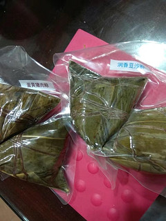 618种草好物五芳斋粽子礼盒 