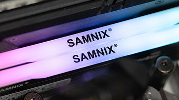 造条新势力？SAMNIX DDR5-7200 16GBx2 内存测评