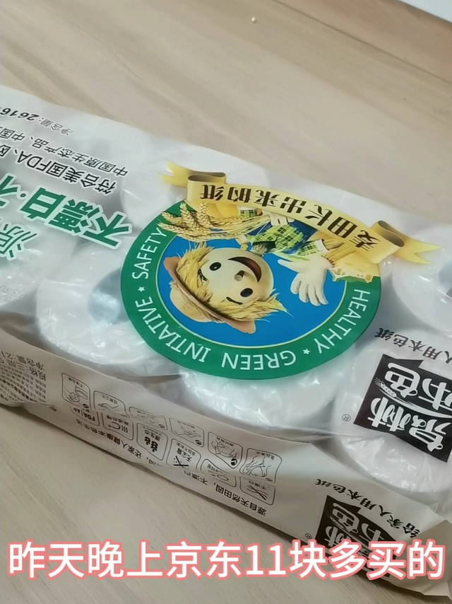 食品级的本色纸你囤不囤？