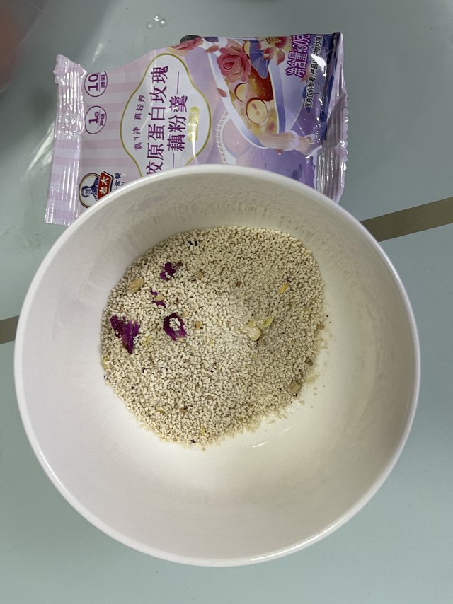 非常容易冲，以前单独还要泡平阴玫瑰花喝，
