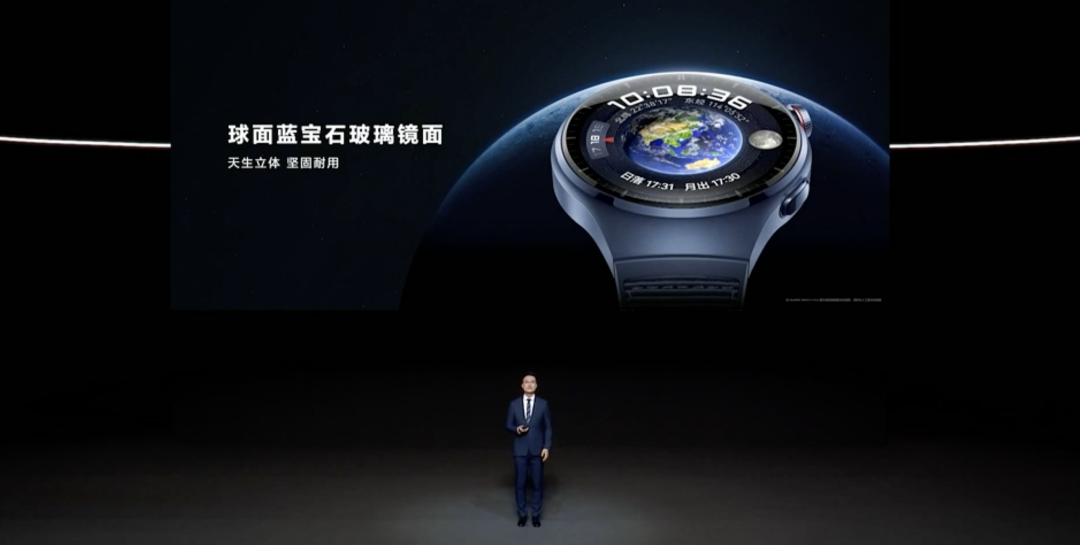 华为 WATCH 4 系列发布:高血糖风险评估、搭鸿蒙OS 3.1、石墨烯散热