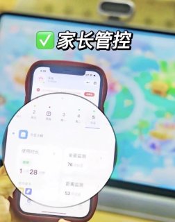 希沃w3闪闪发亮啦～