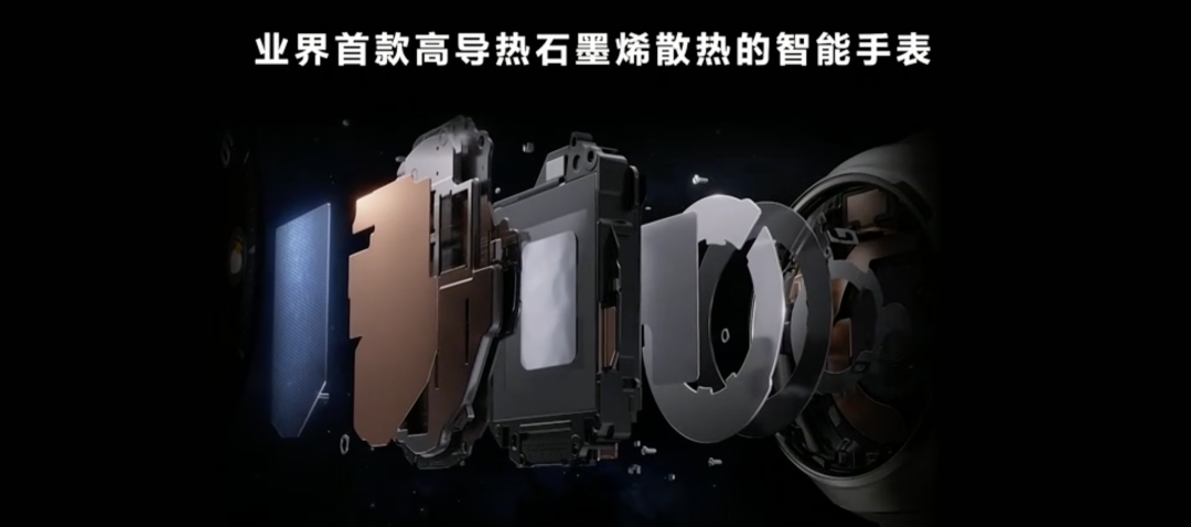 华为 WATCH 4 系列发布:高血糖风险评估、搭鸿蒙OS 3.1、石墨烯散热