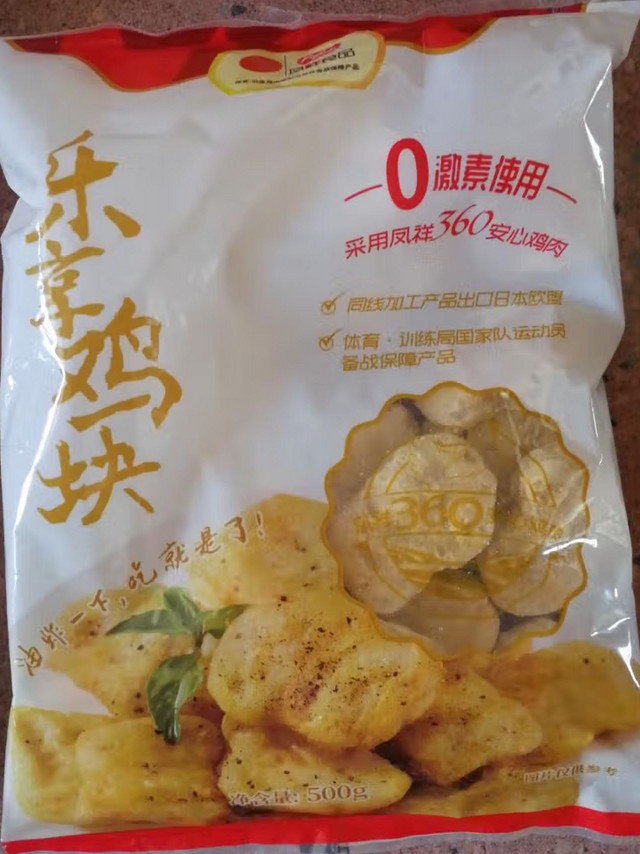 口味不错的凤祥食品乐享鸡块