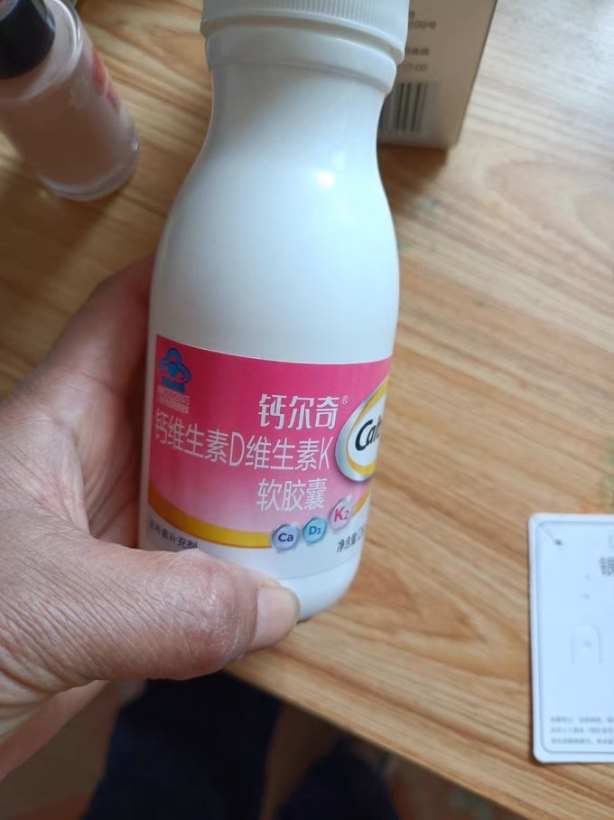 钙尔奇维生素/矿物质