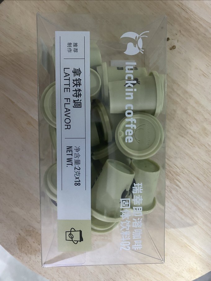瑞幸咖啡咖啡