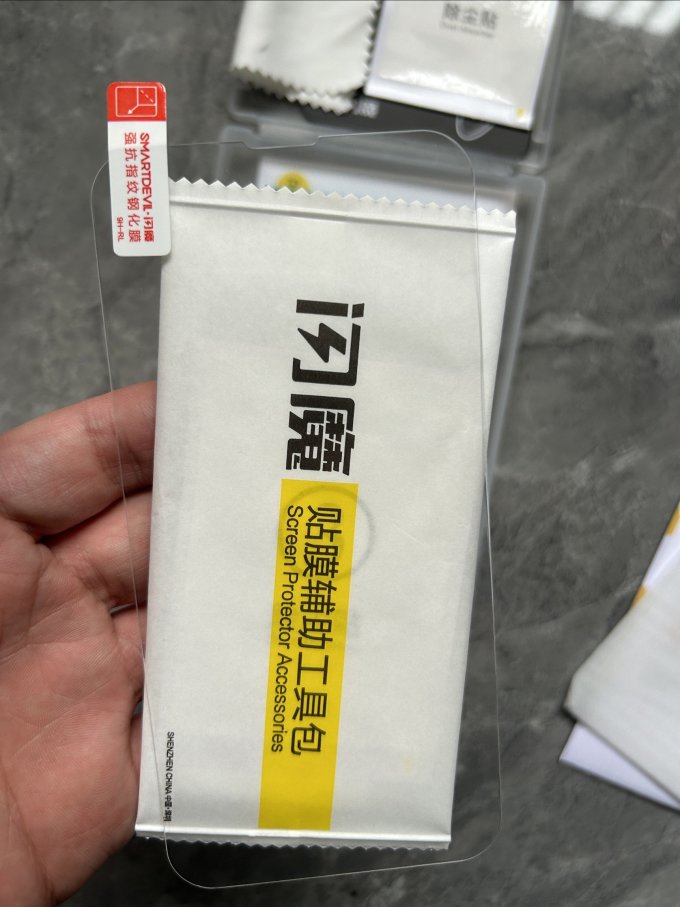 闪魔贴膜