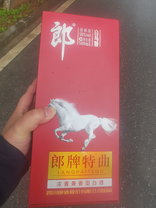 整体评价：好包装品质：好外观品相：好