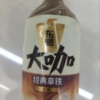 东鹏的咖啡还是不错的