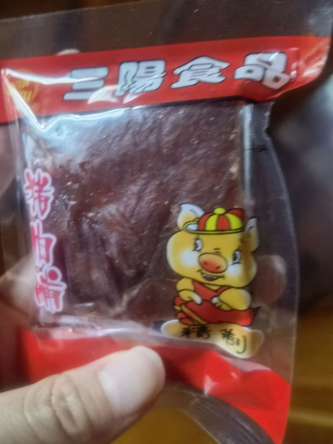 可其猪肉类