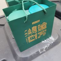 京东京造，一次性可以品道4种名茶