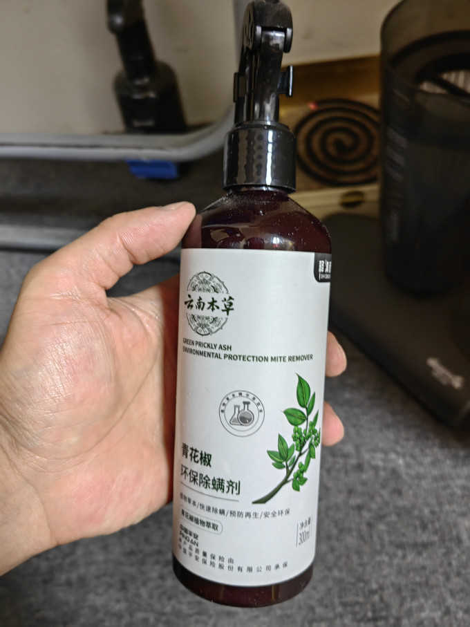 驱虫用品
