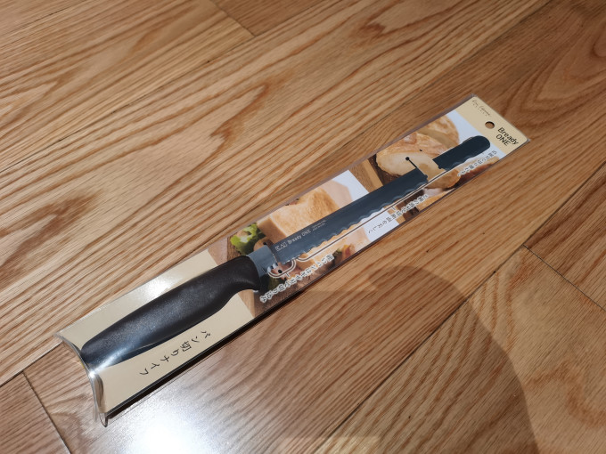 贝印其他刀具