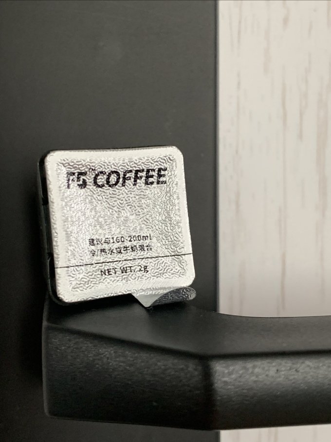 F5 COFFEE咖啡