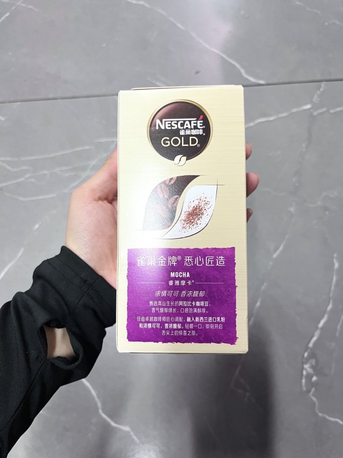 雀巢咖啡