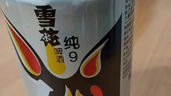 飘雪般的口感，雪花啤酒的独特魅力