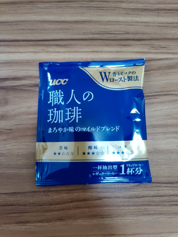 悠诗诗咖啡